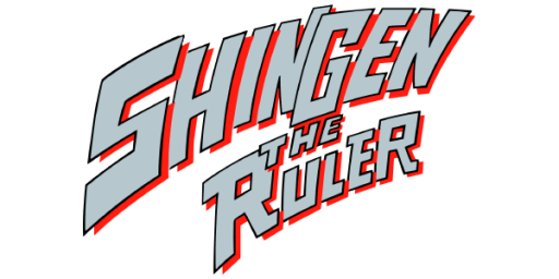 Shingen the Ruler (USA) logo